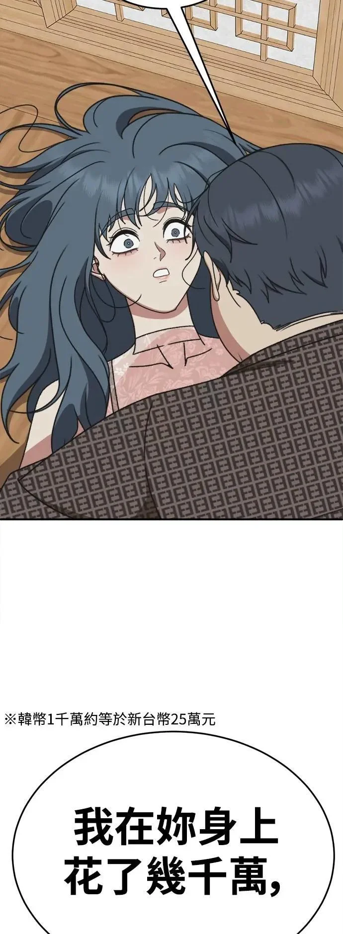 第225页