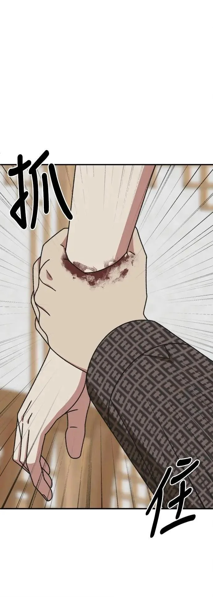 第216页