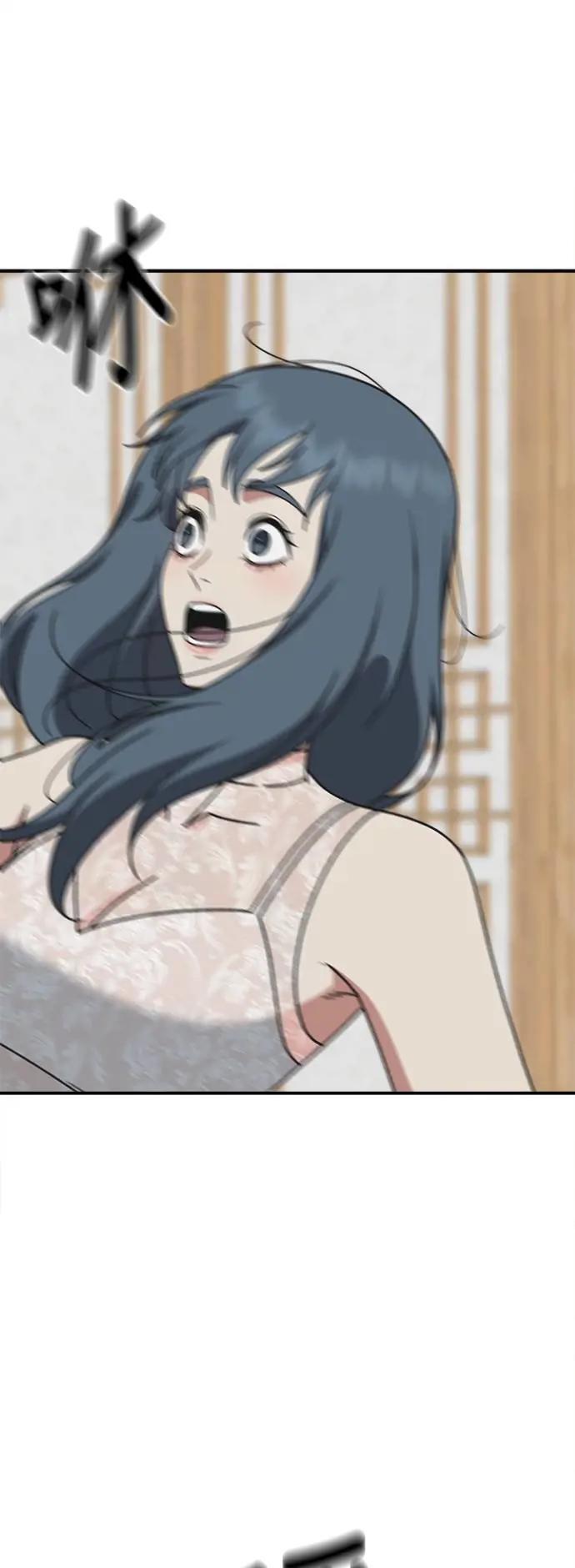 第219页