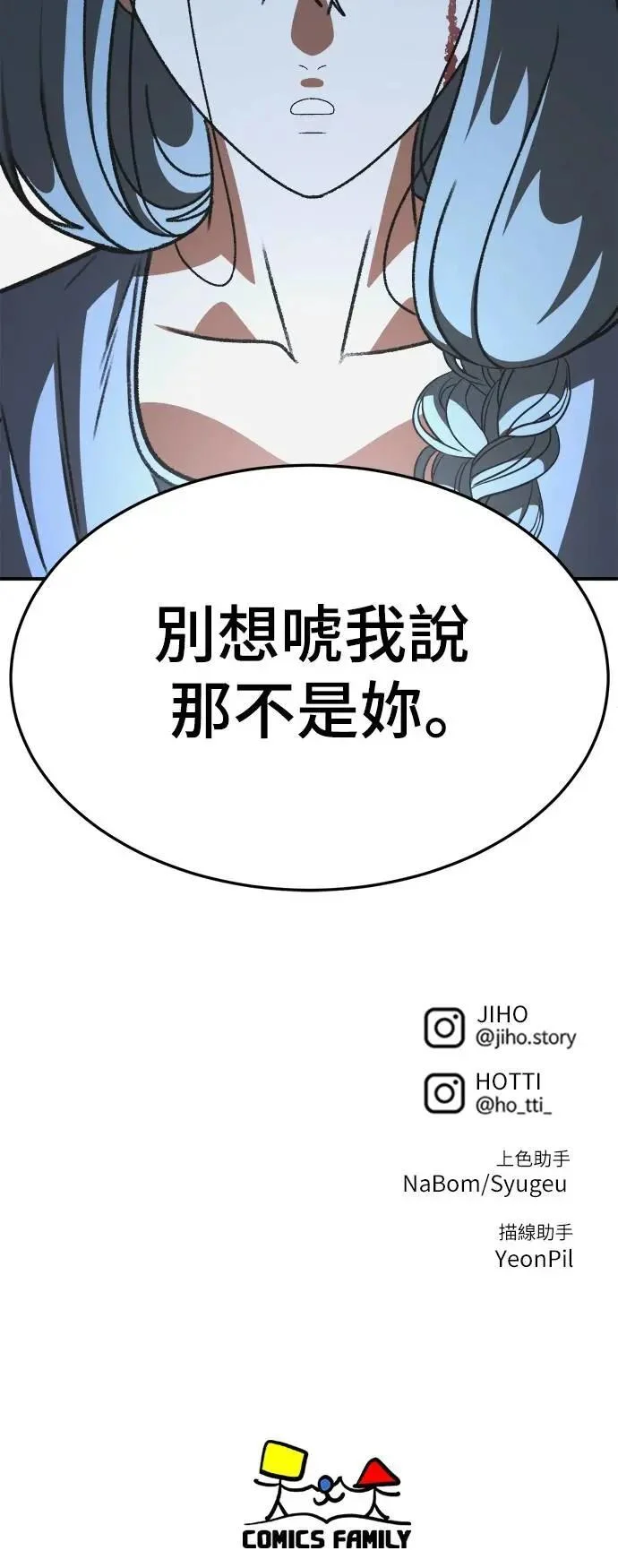 第282页