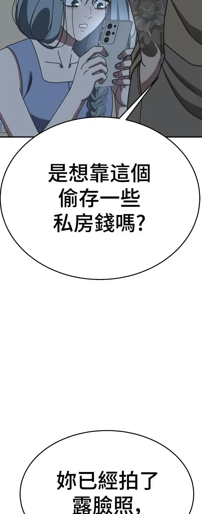 第276页