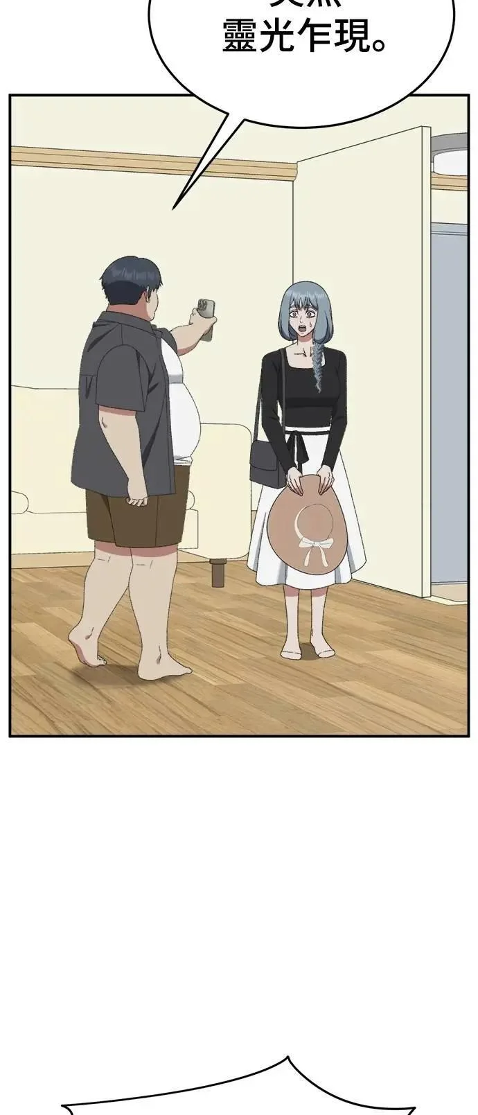 第189页