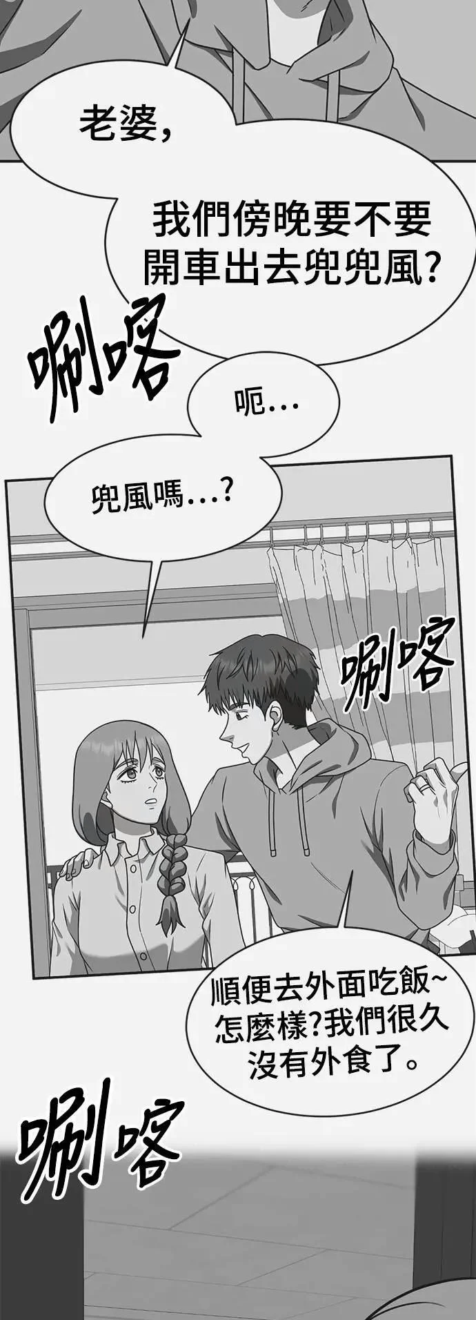 第249页