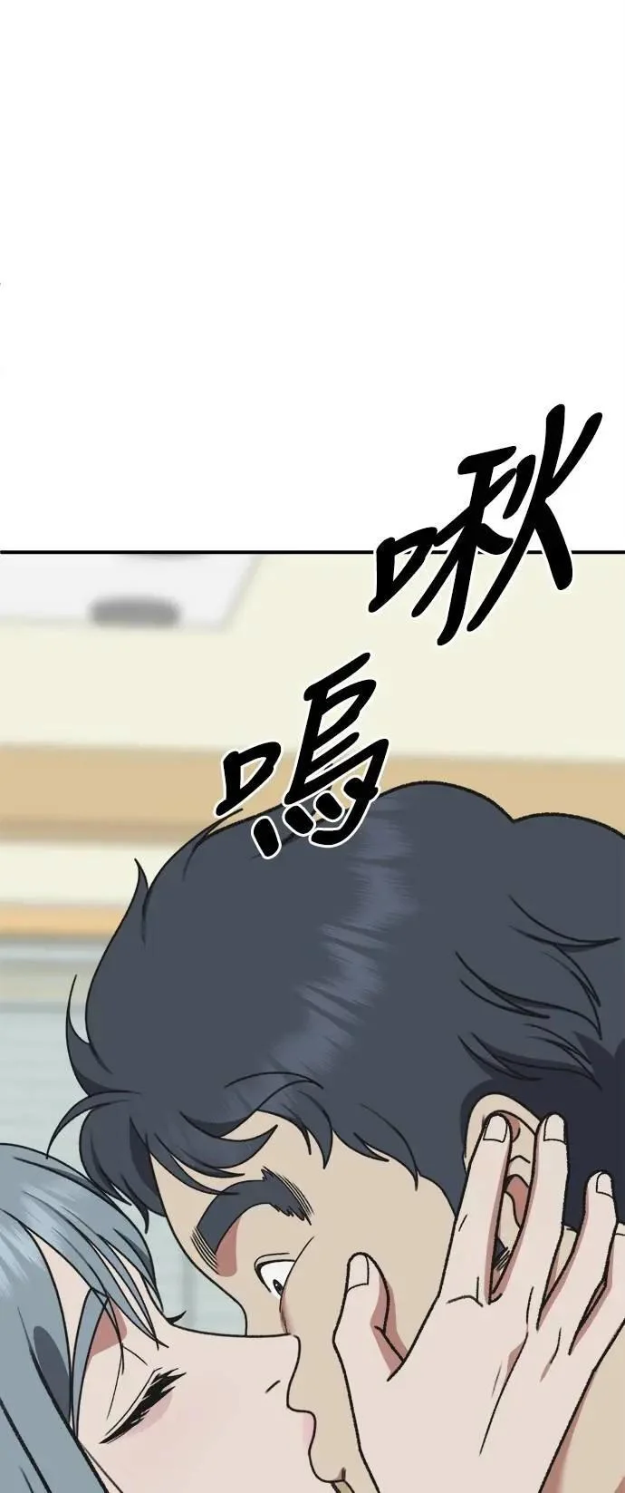 第267页