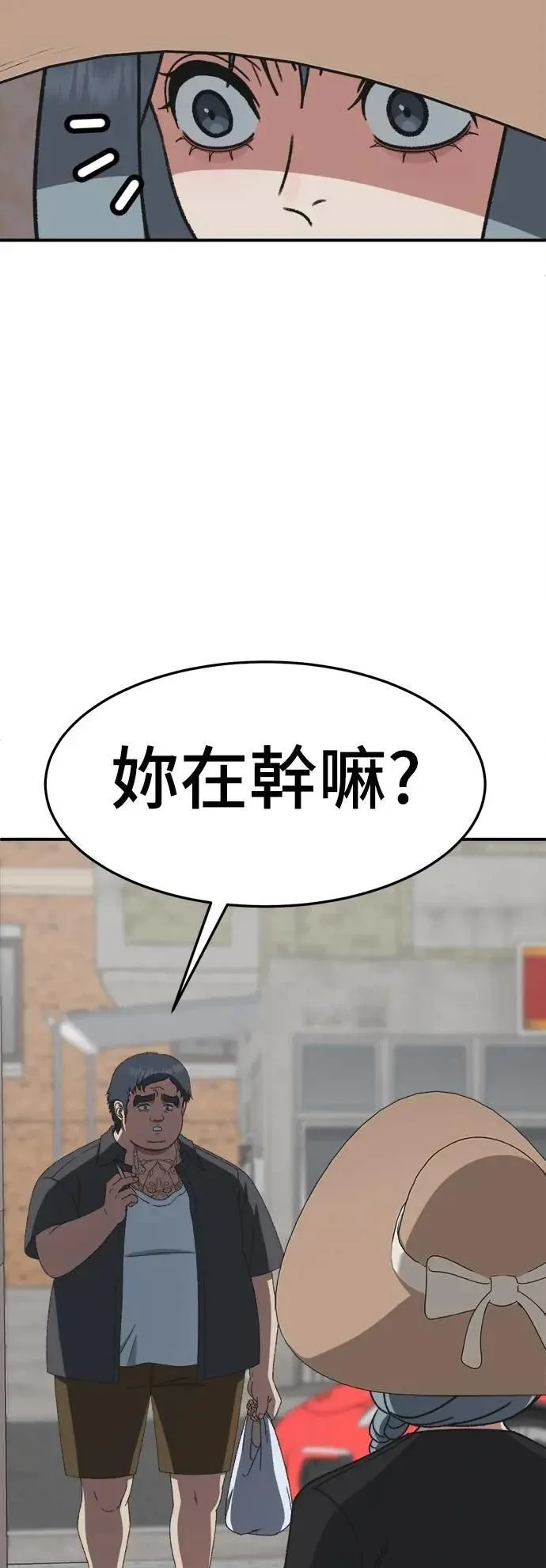 第141页