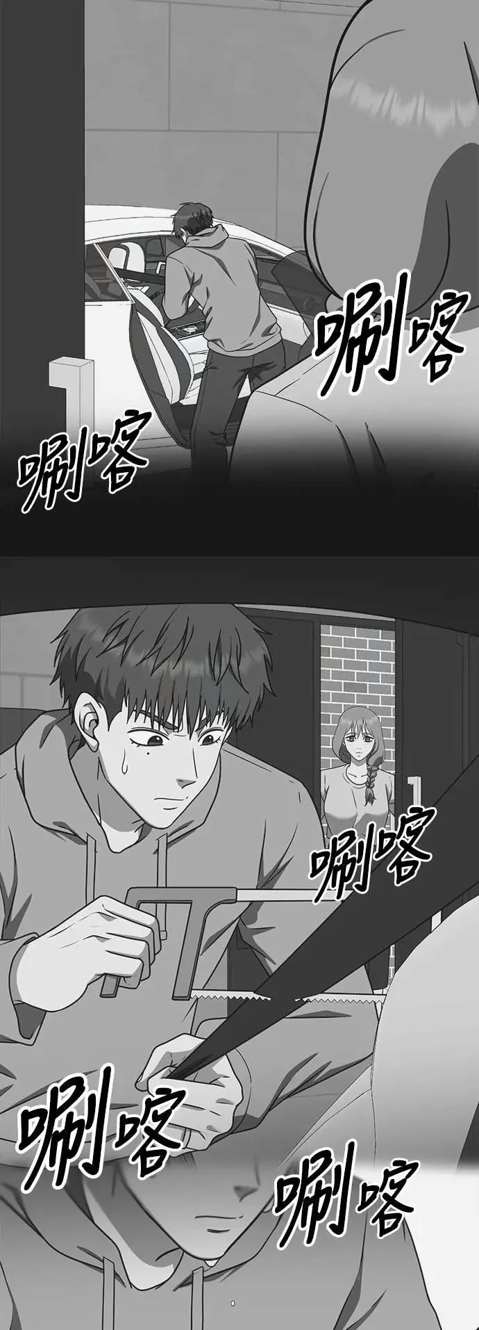 第252页