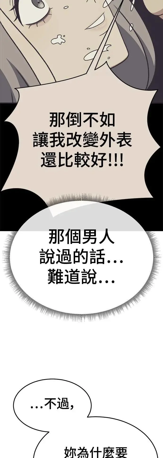 第222页