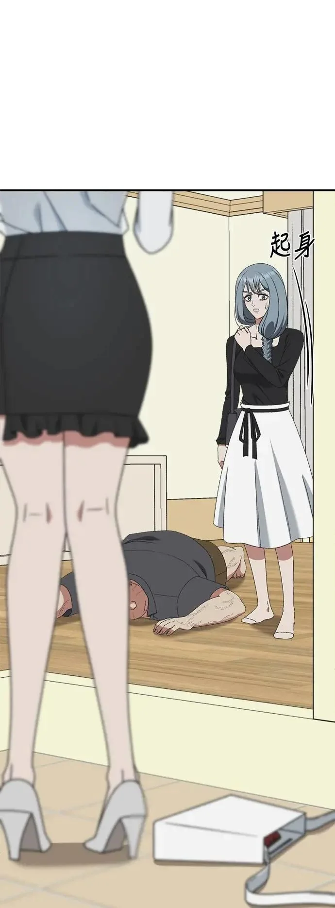第93页