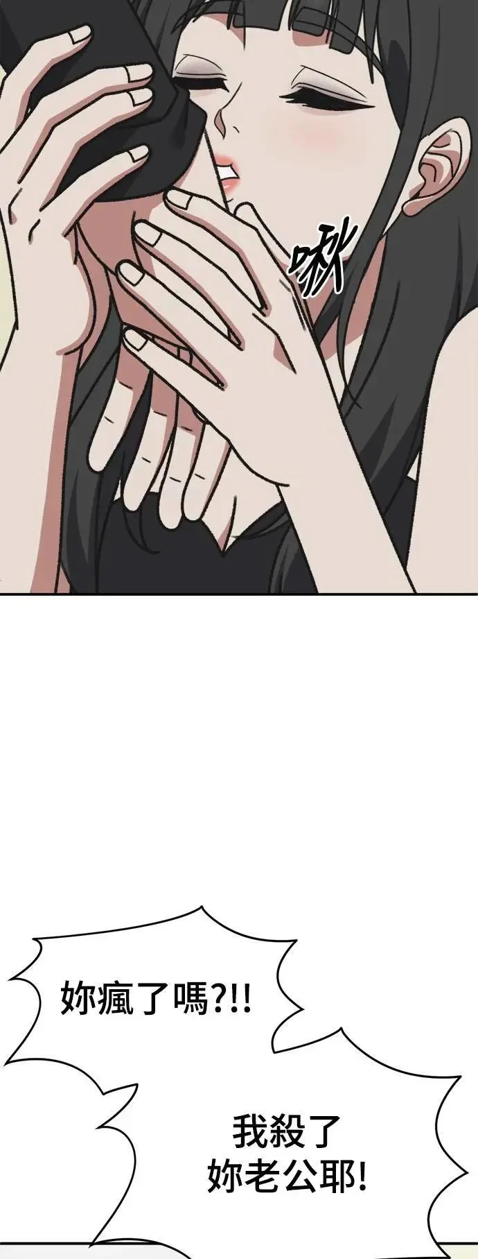 第249页