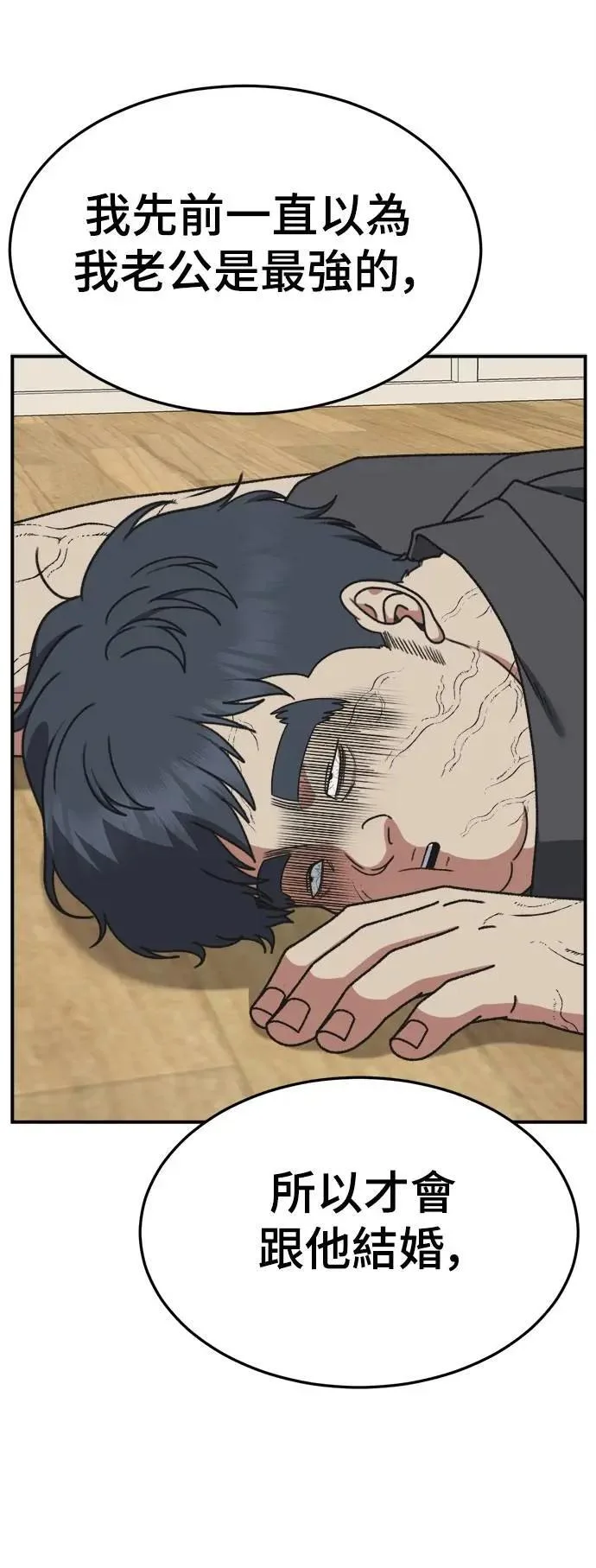 第237页