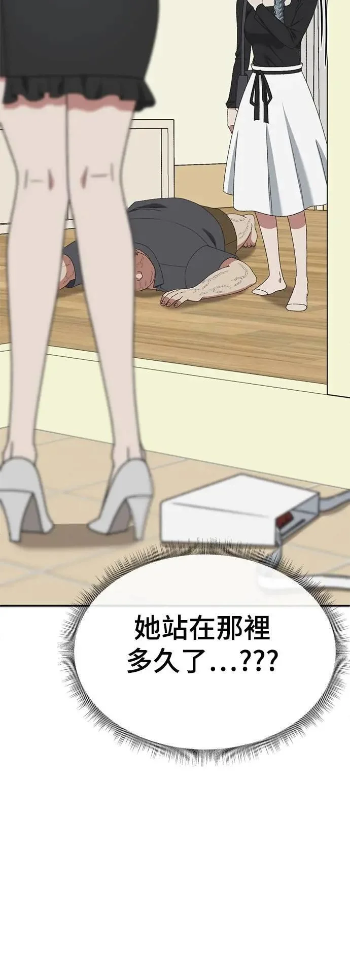 第141页