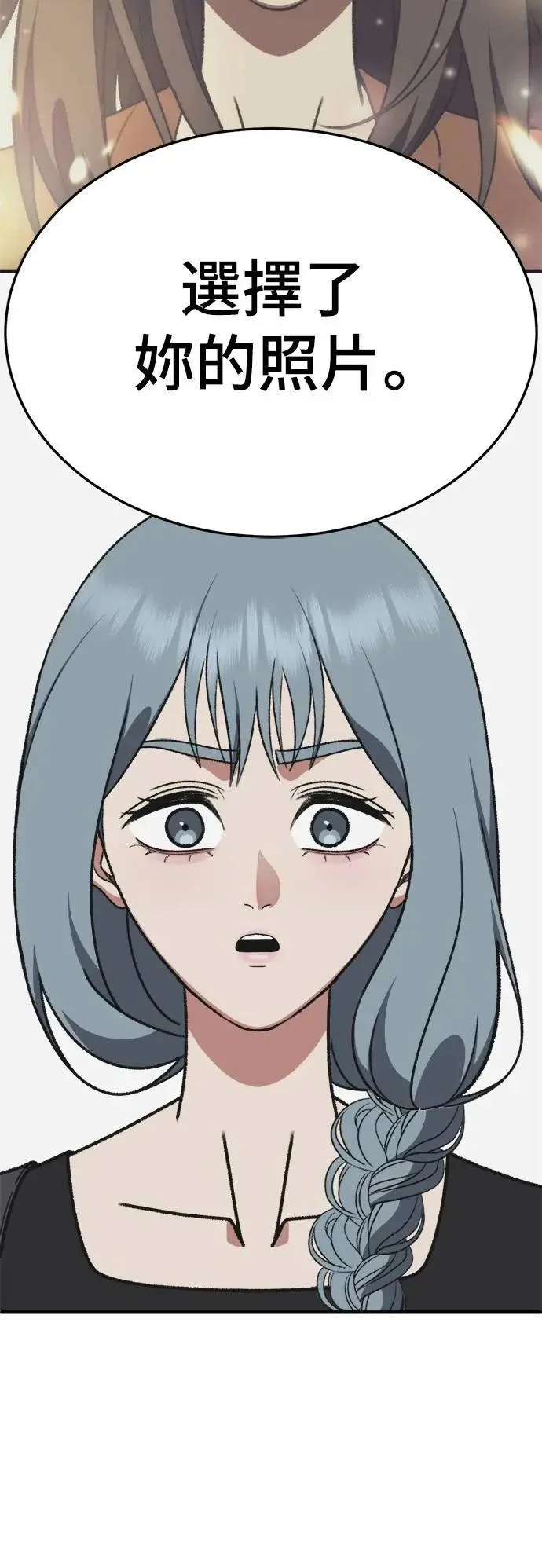 第213页