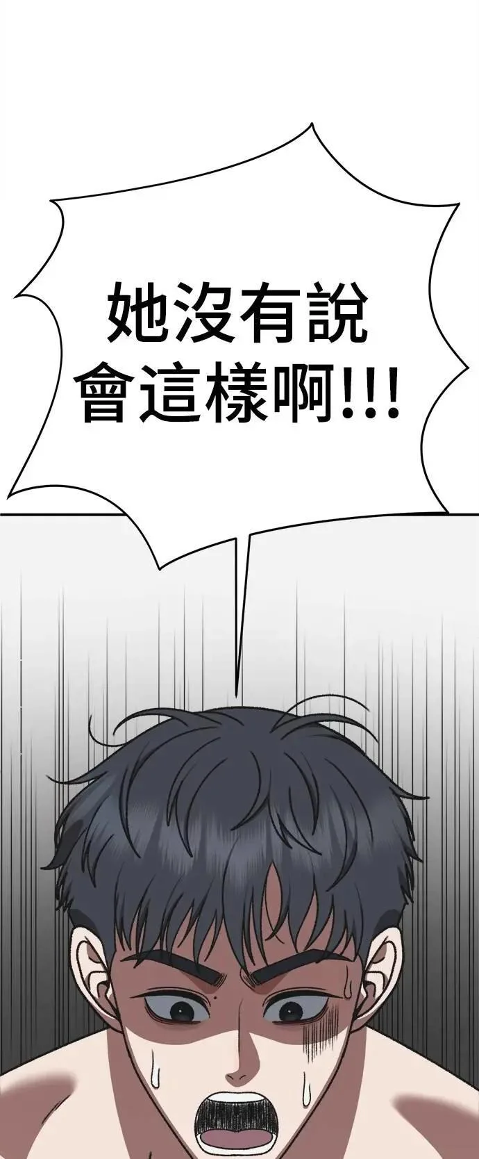 第264页