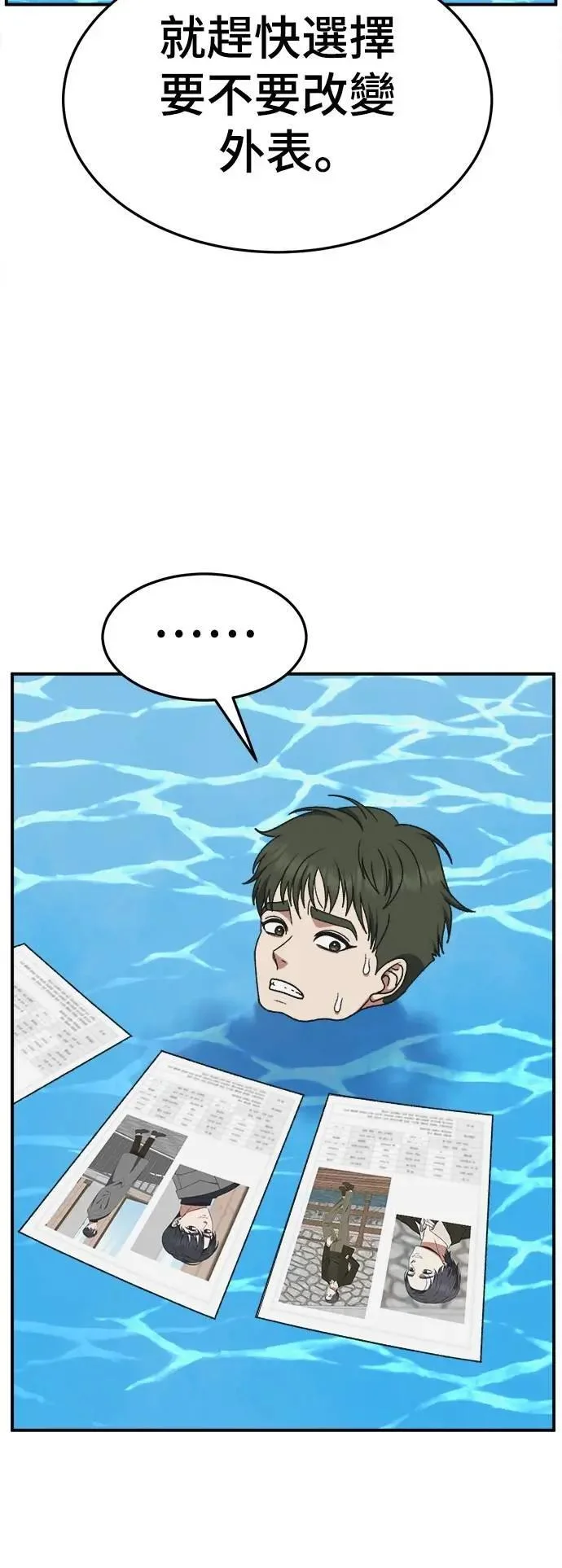 第195页