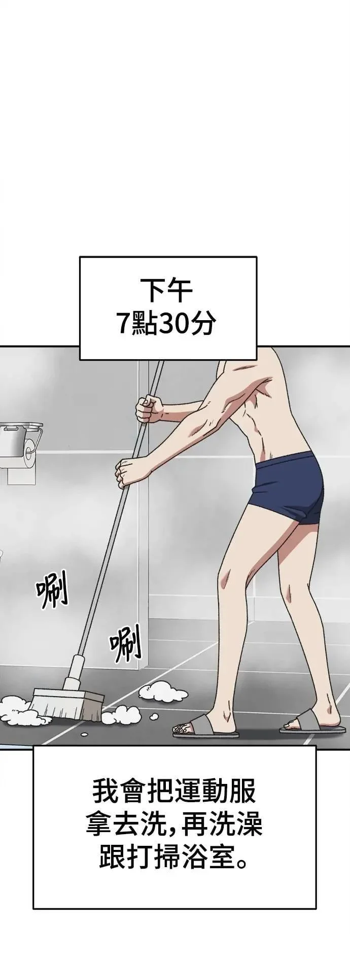 第0页