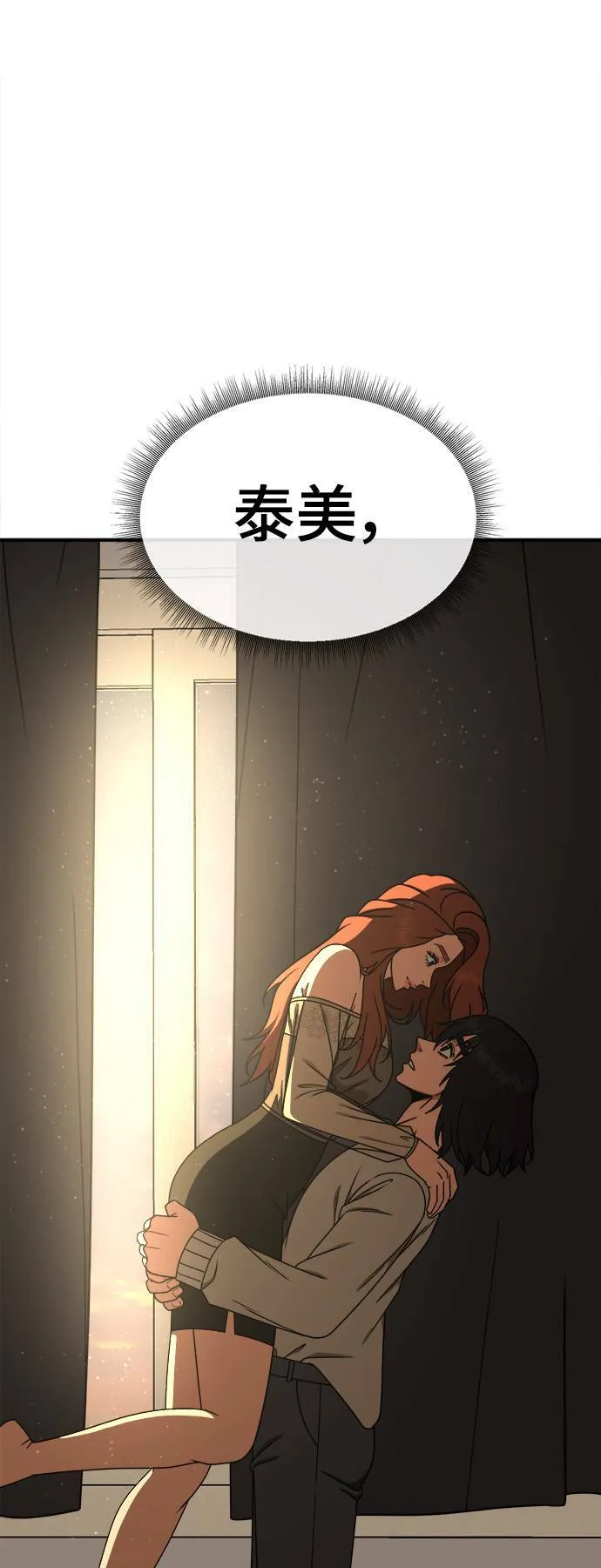 第279页