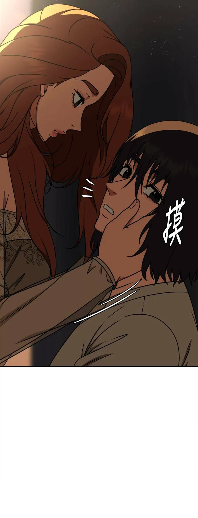 第285页
