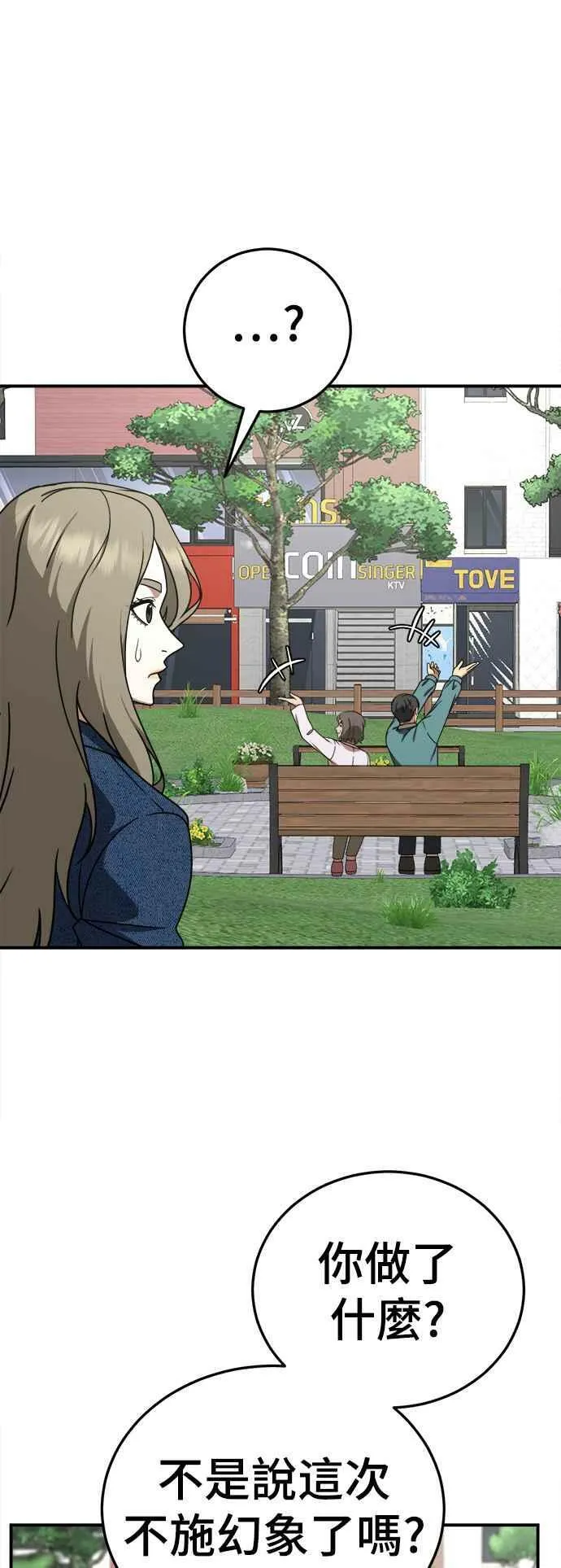 第210页