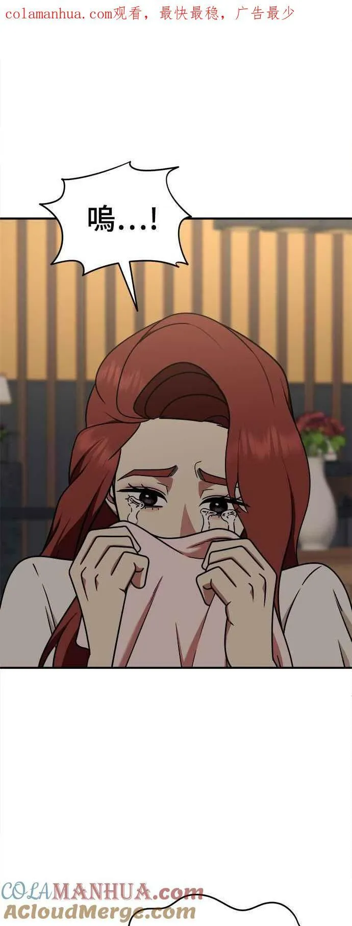 第231页