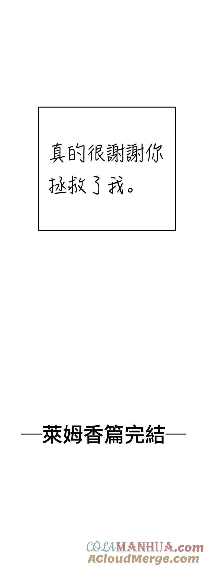 第252页