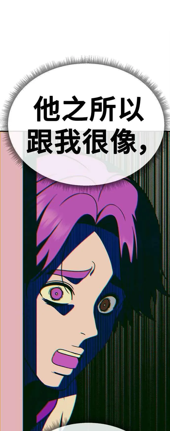 第237页
