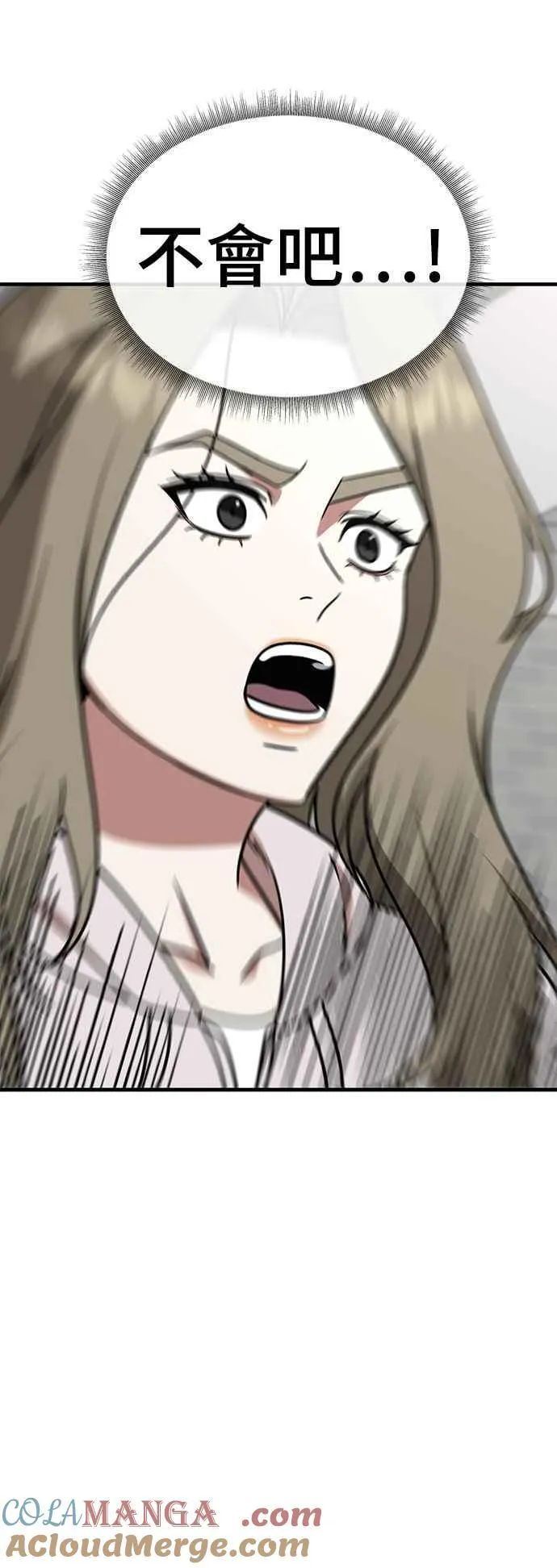 第252页