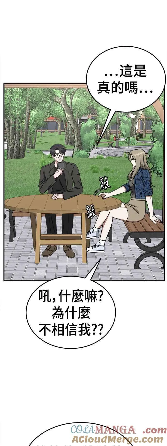 第126页