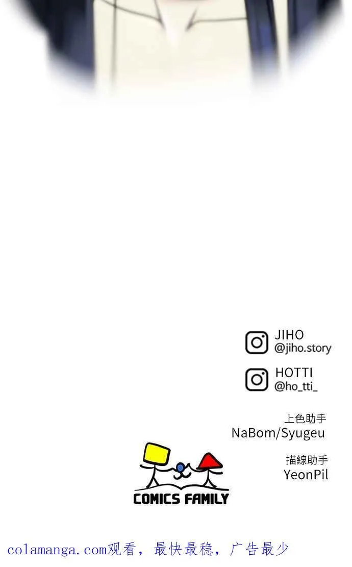 第258页