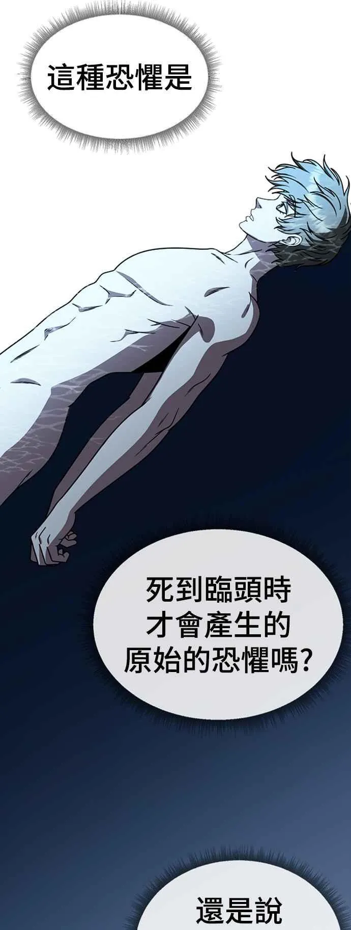 第264页
