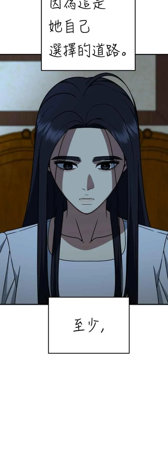 第231页