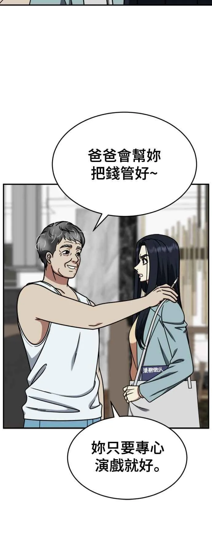 第177页