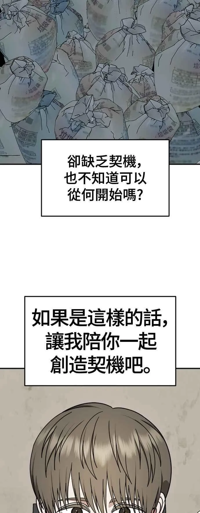 第231页