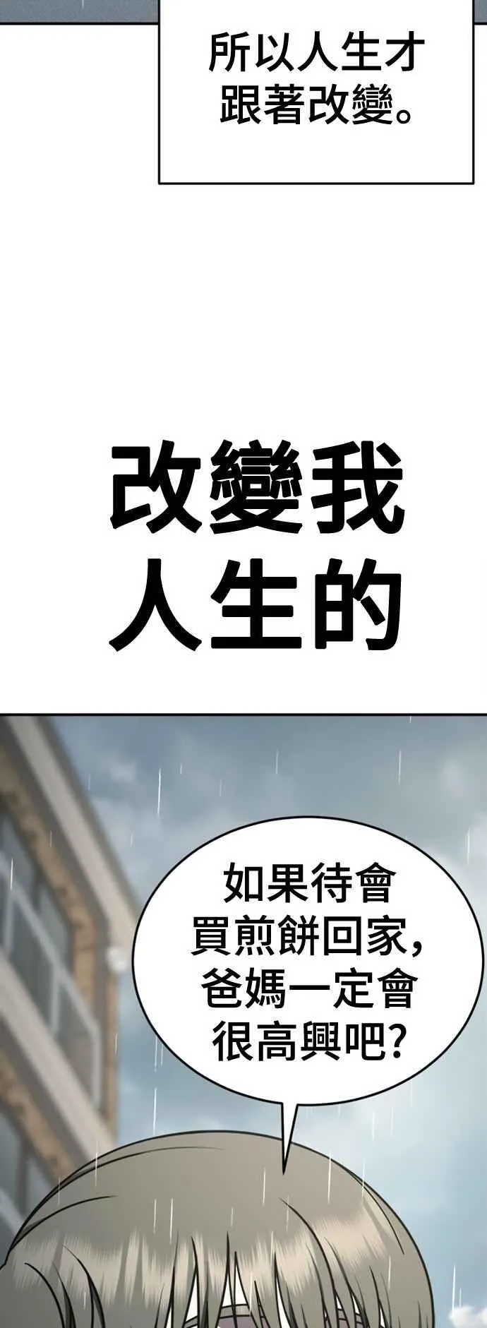 第273页