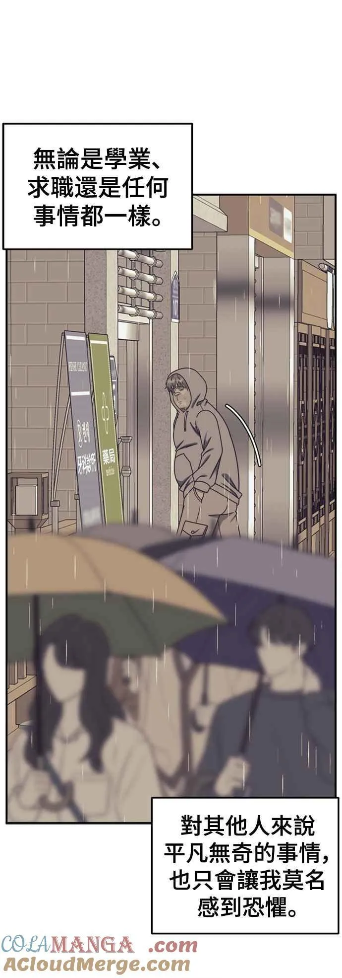第216页