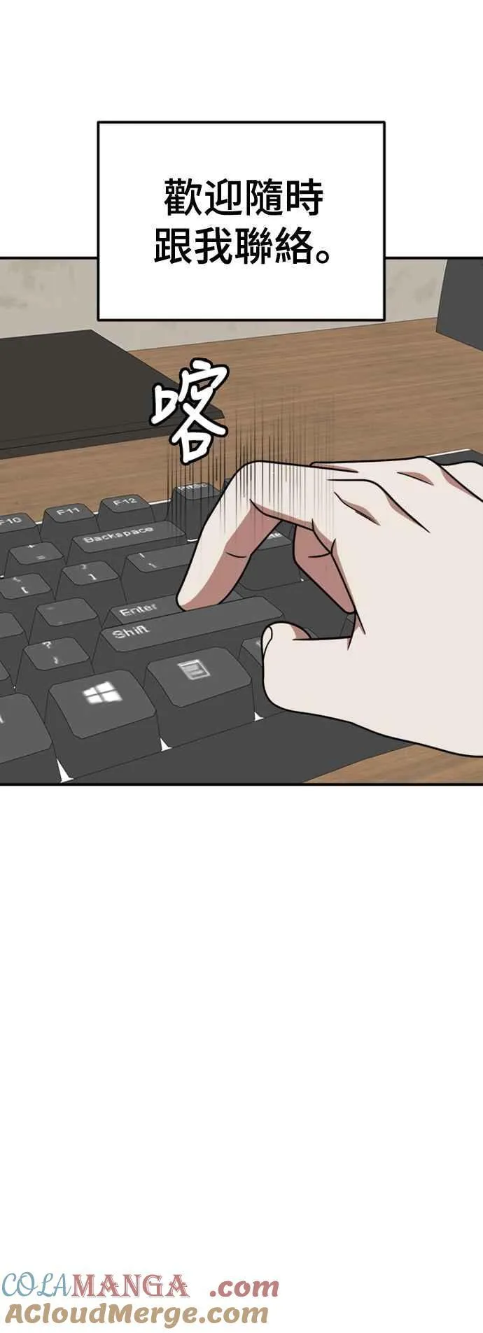 第240页