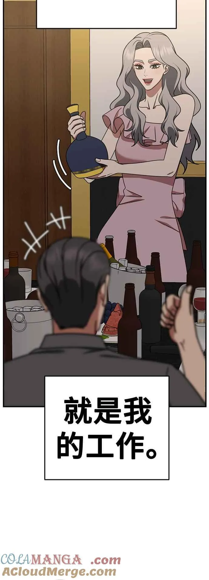 第288页
