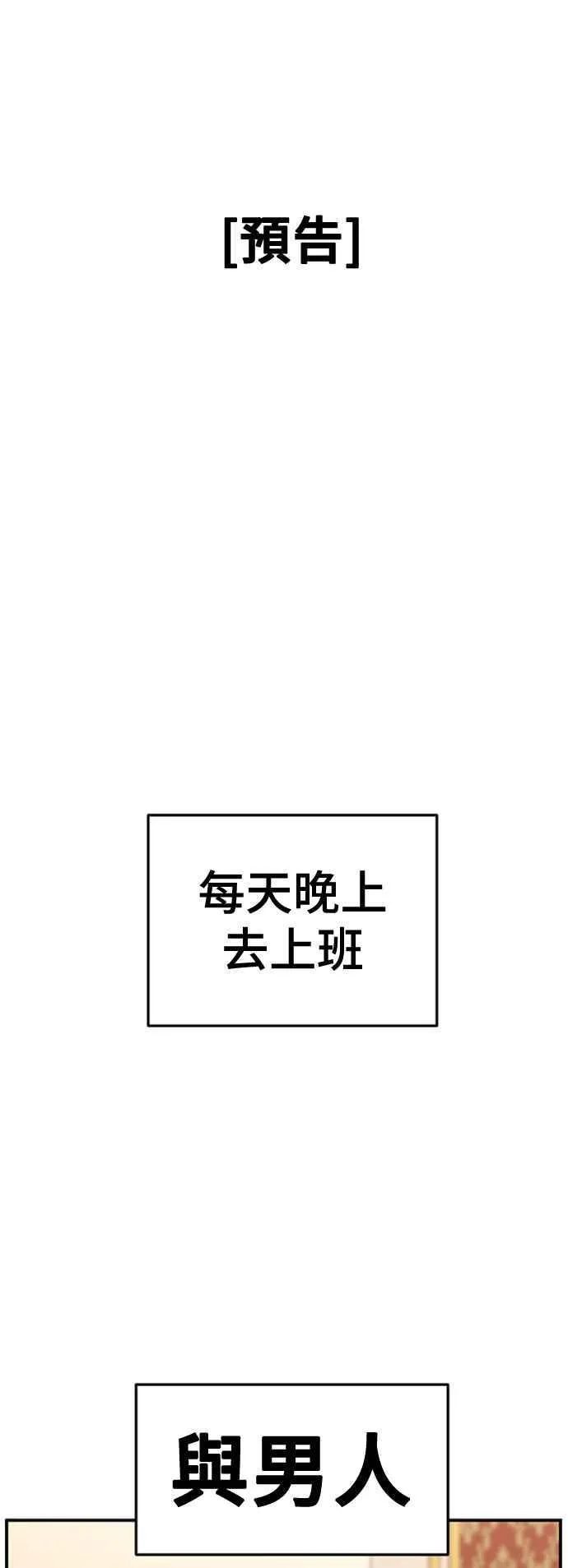 第282页
