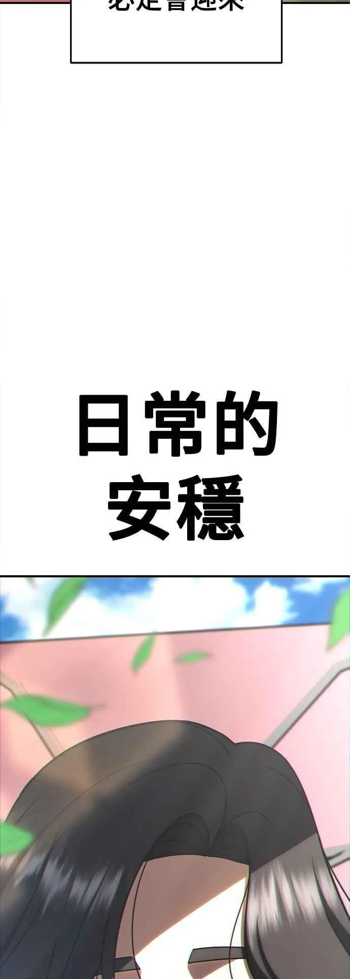 第273页