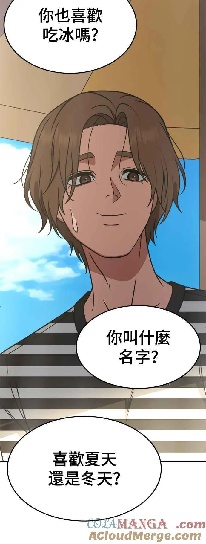 第180页