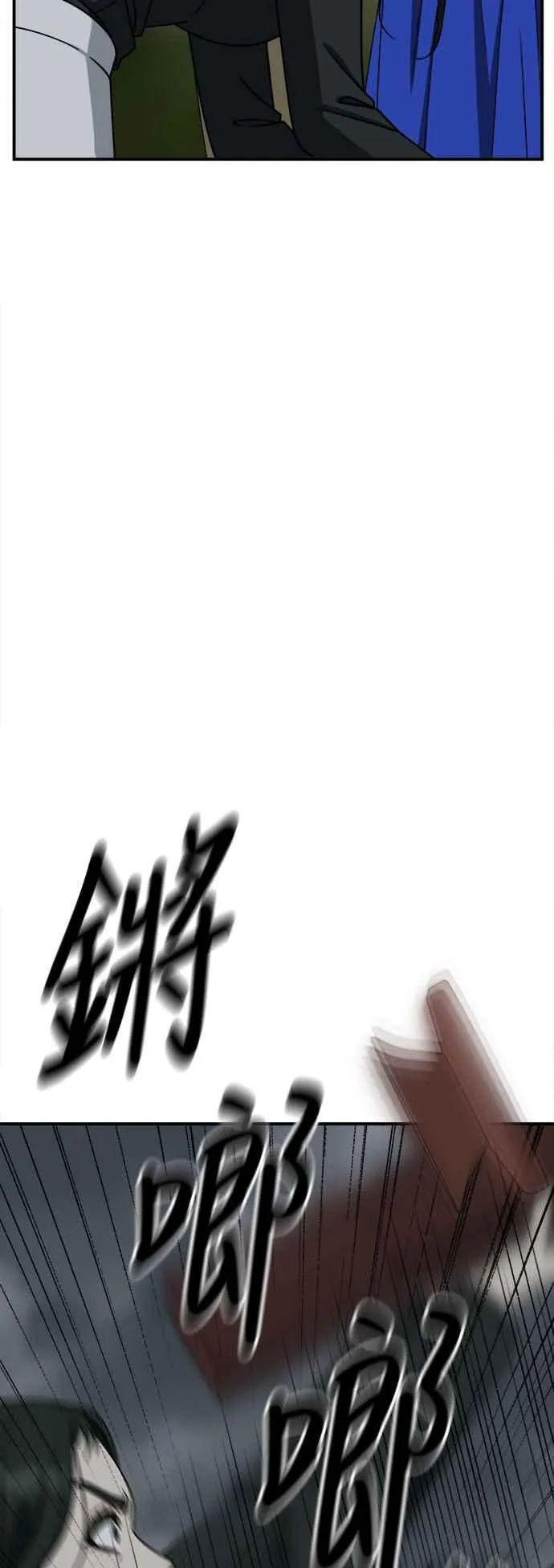 第207页