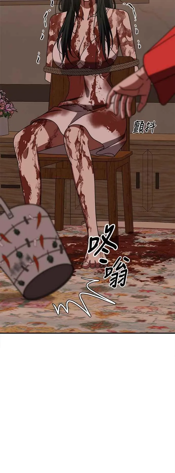 第285页
