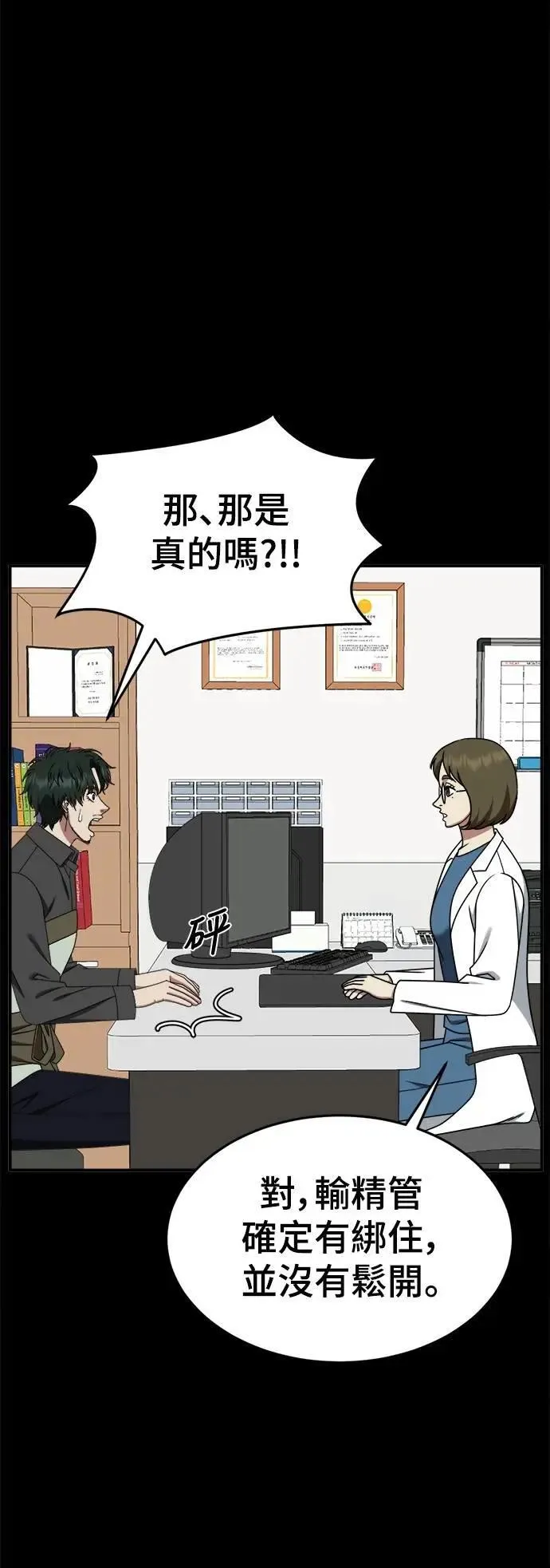 第273页