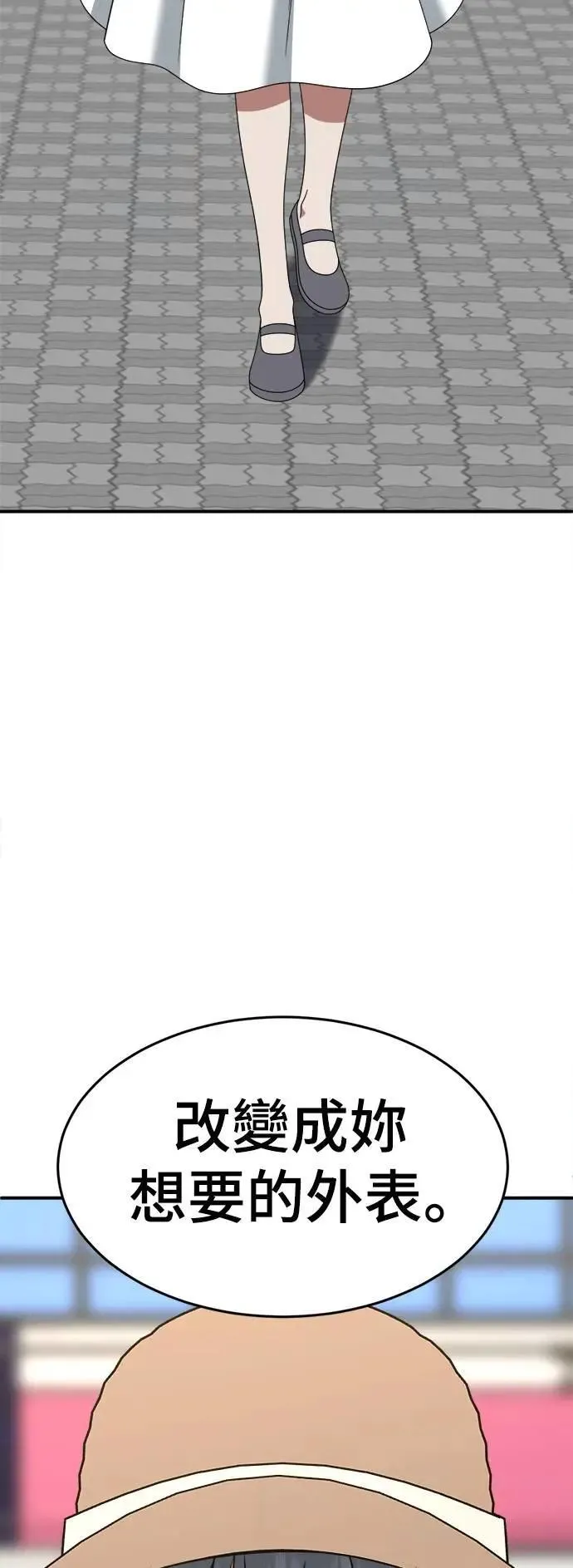 第327页