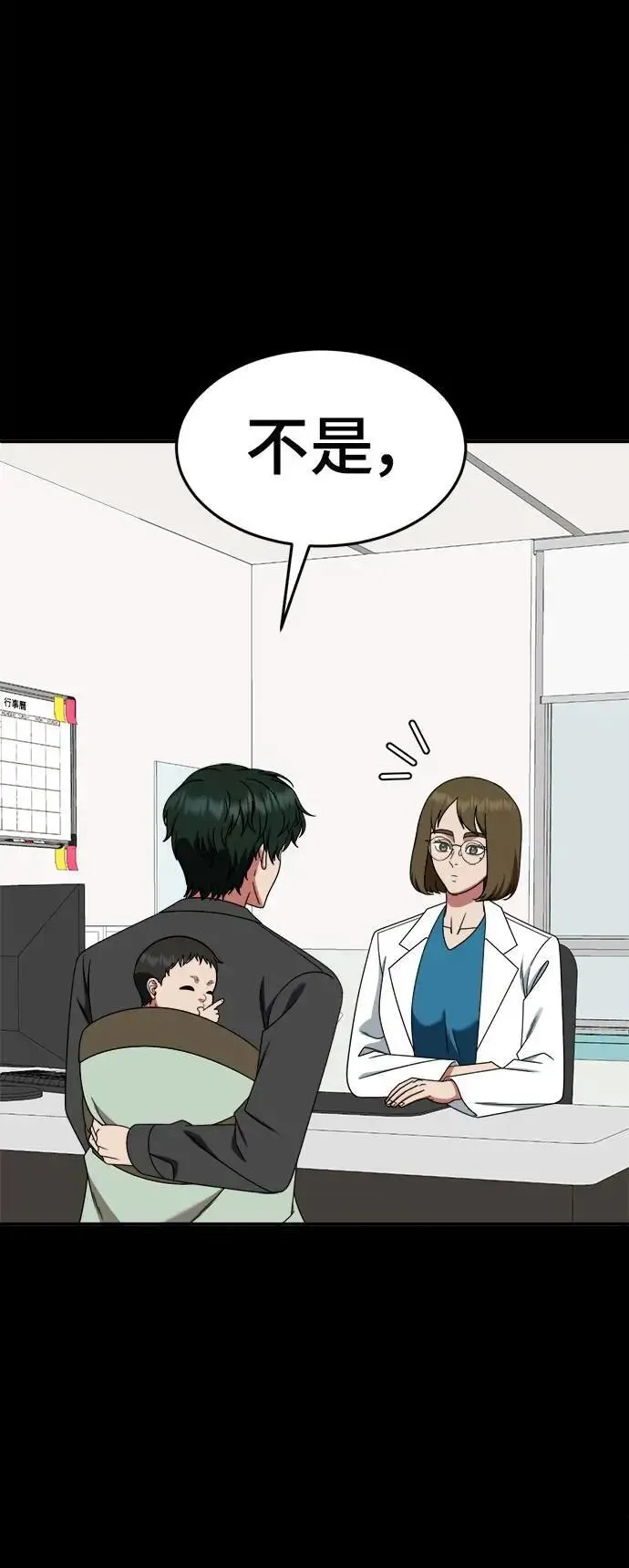 第294页