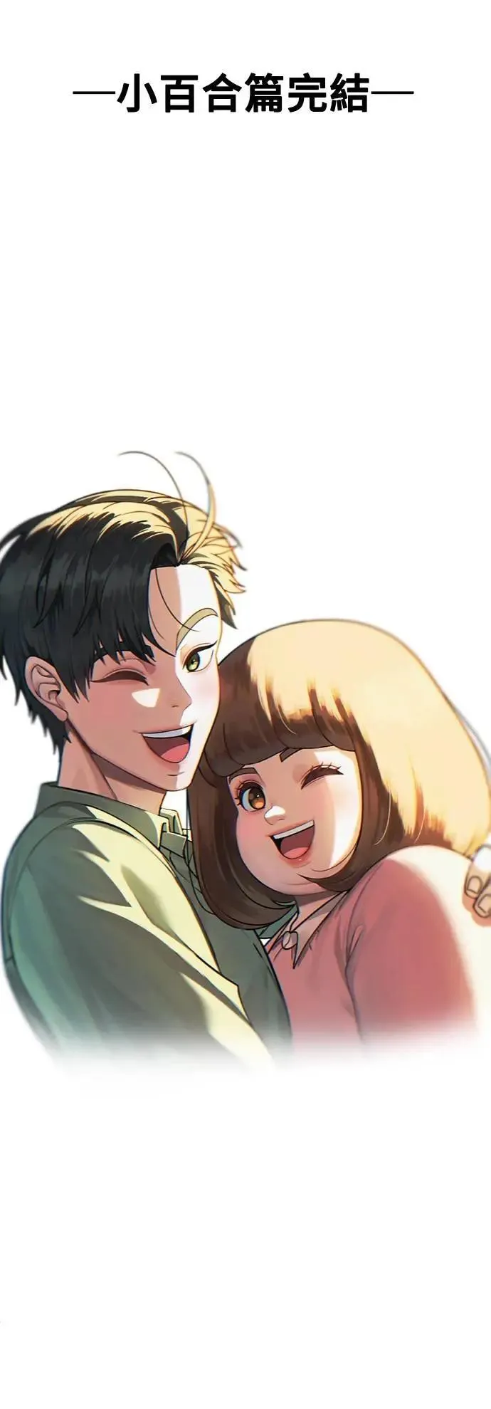 第303页