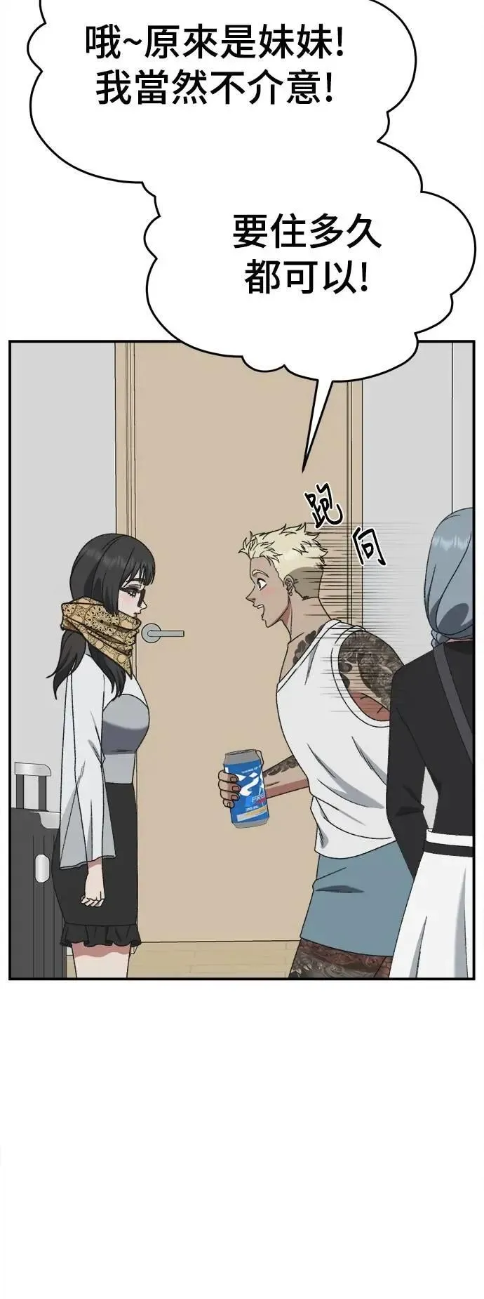 第252页