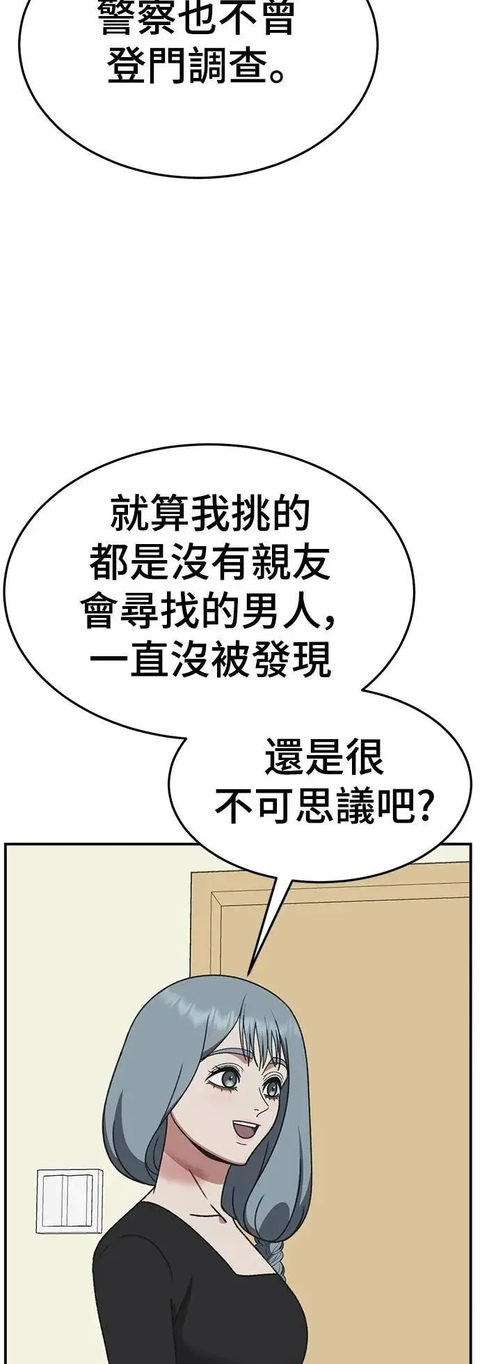 第324页
