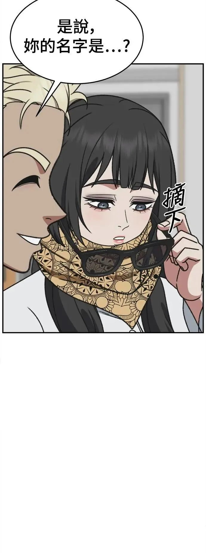 第264页