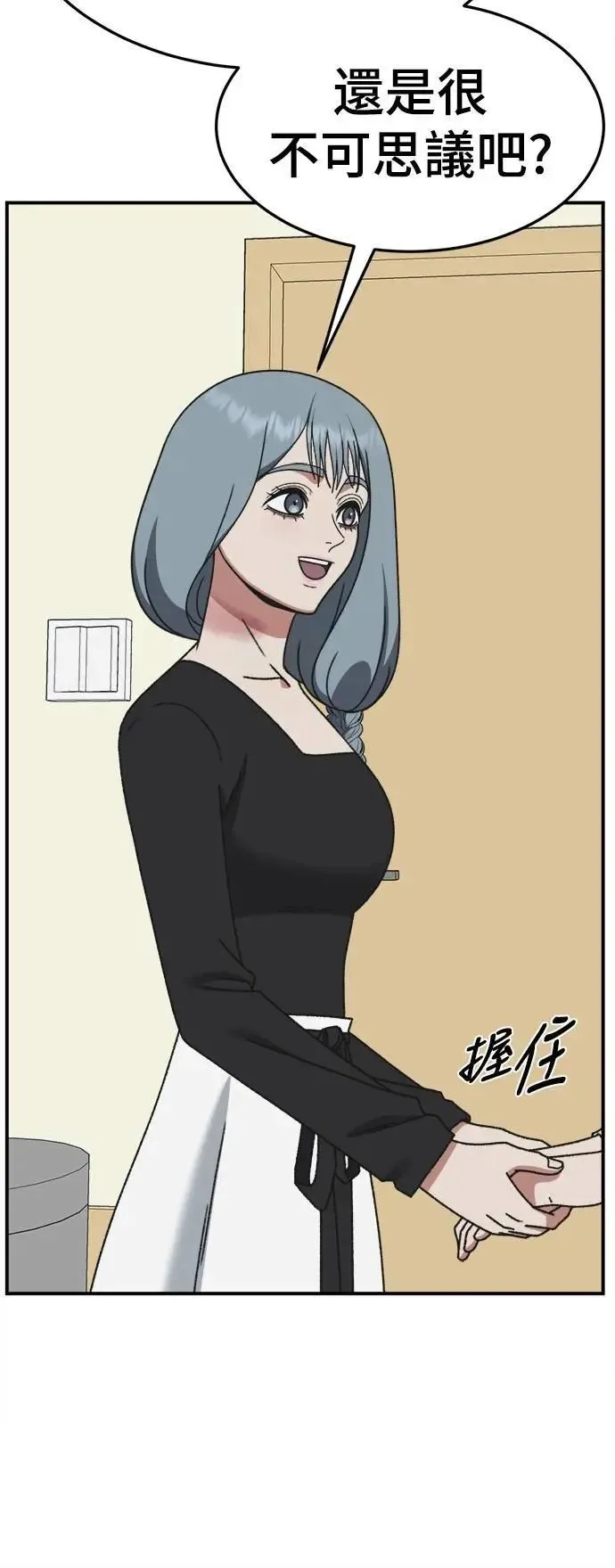 第198页