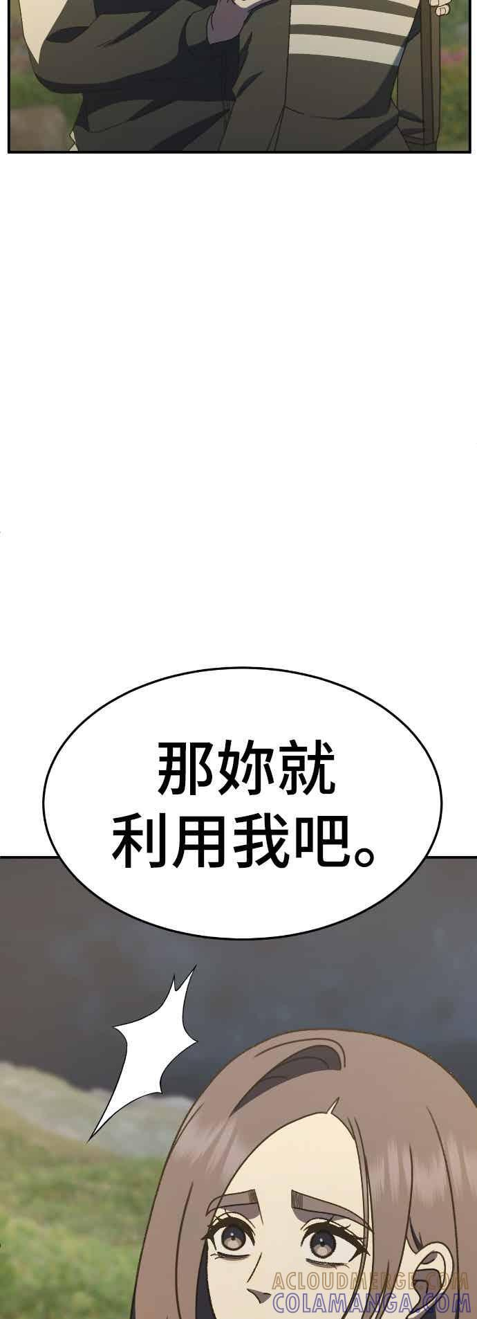 第216页